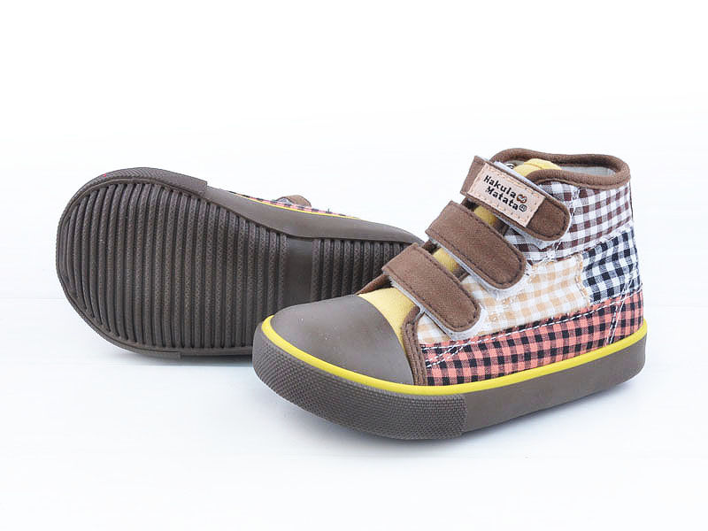 Trendy Kids Shoes Brown Patch (Unisex 