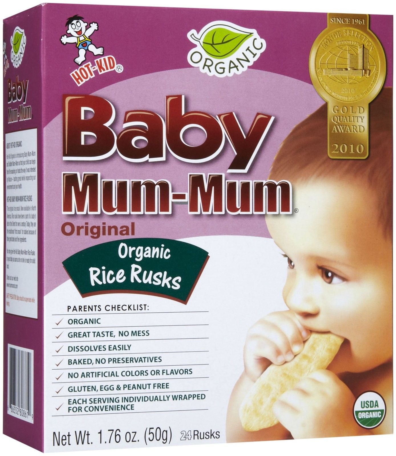 Baby mum best sale mum biscuits