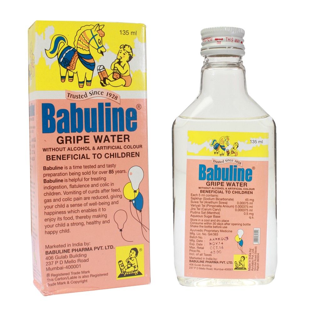 gripe water babuline