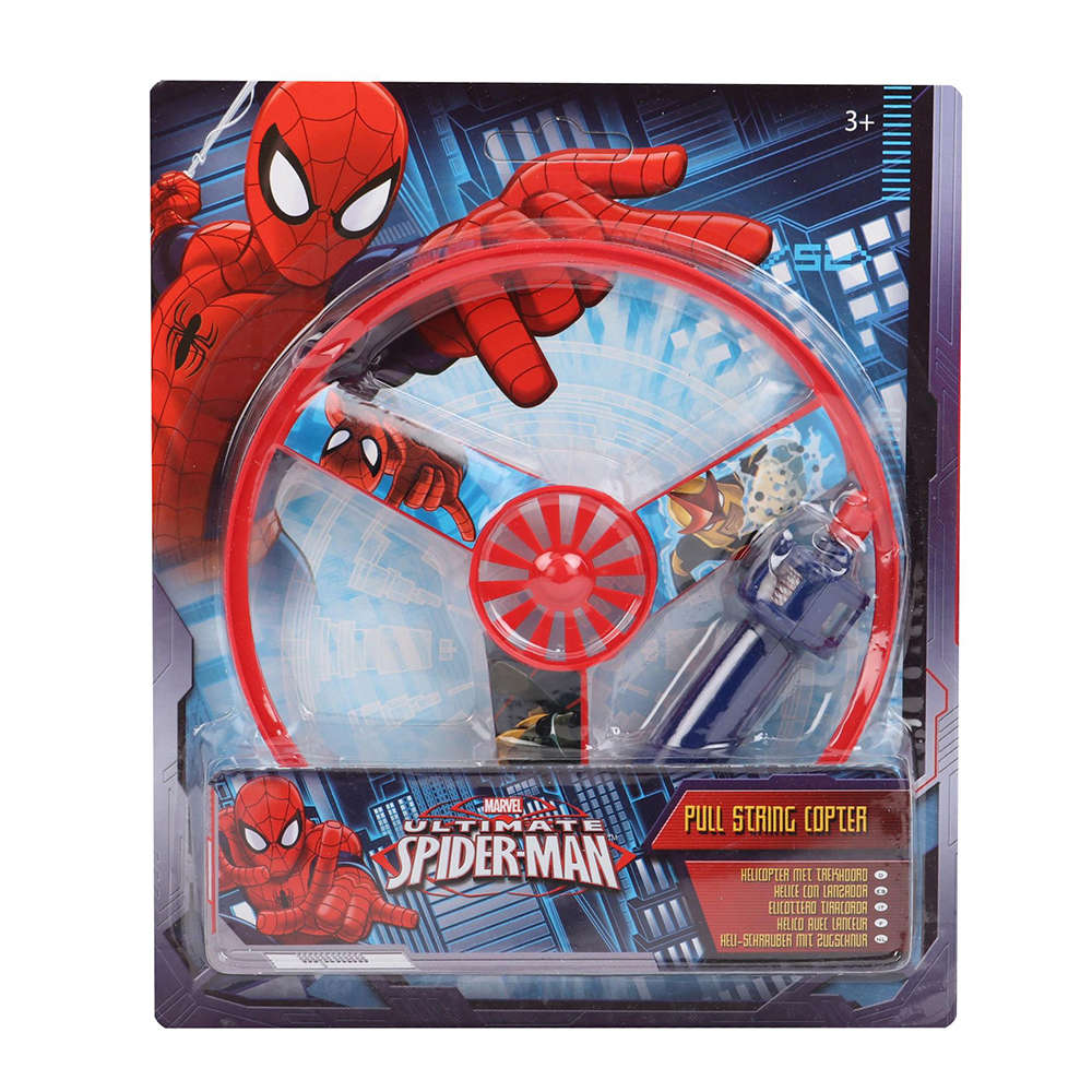 Shop Online Disney Ultimate Spiderman Pull String Copter at ₹249