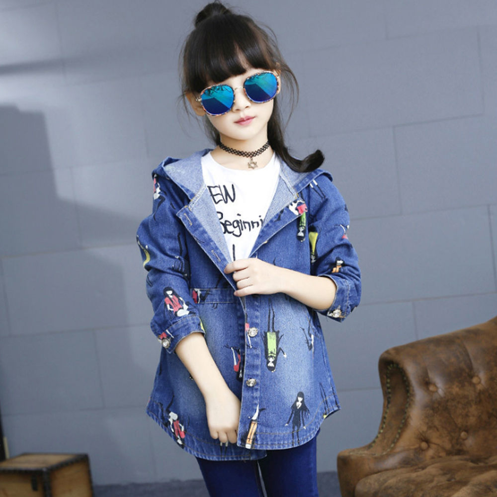 denim funky jacket