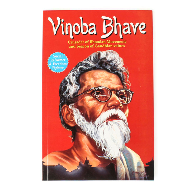 Vinoba Bhave - 