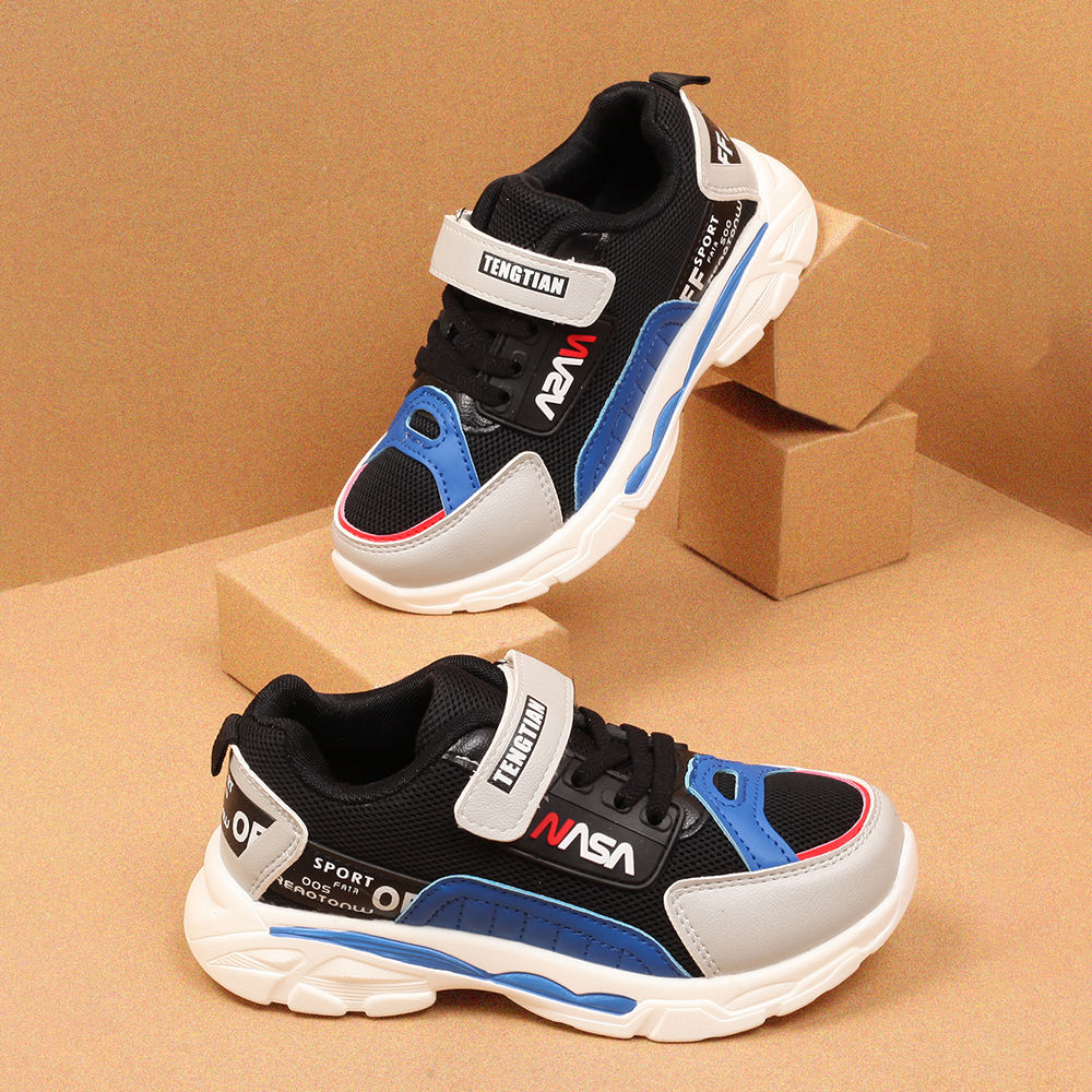 sporty shoes