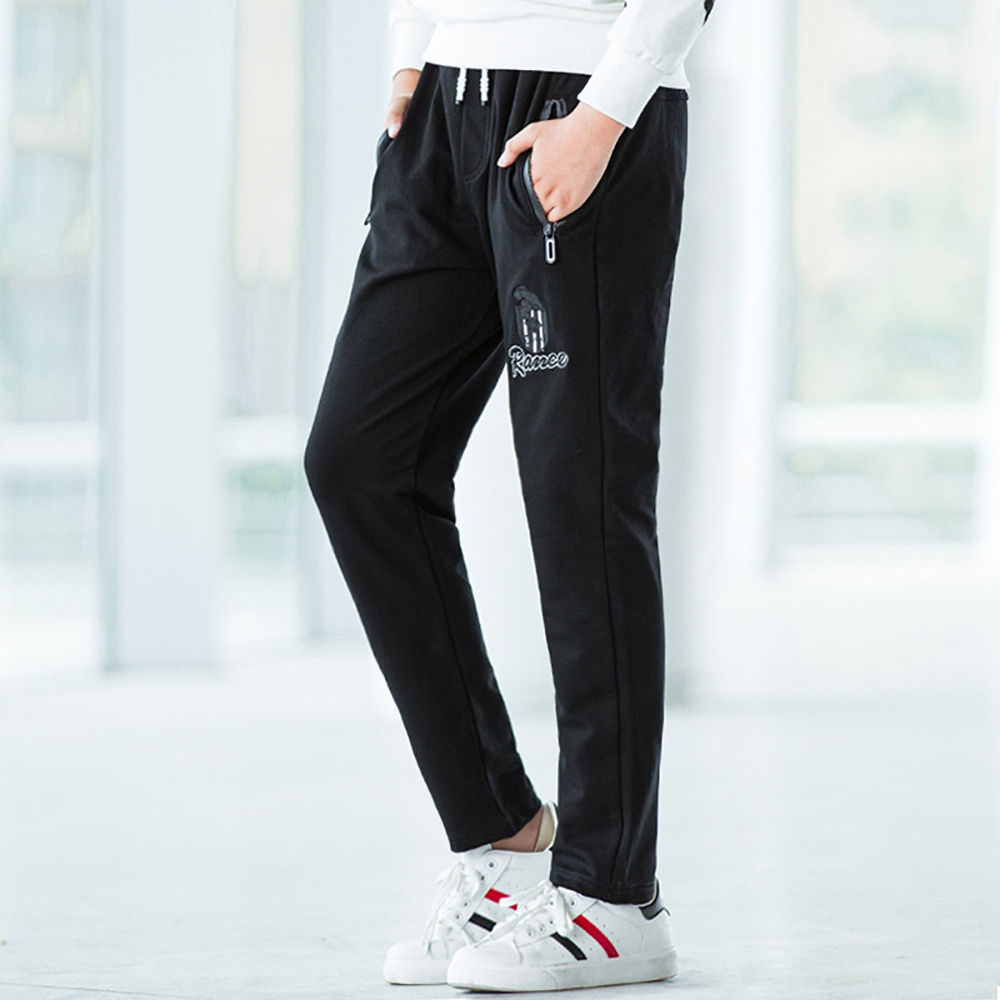 full length track pants