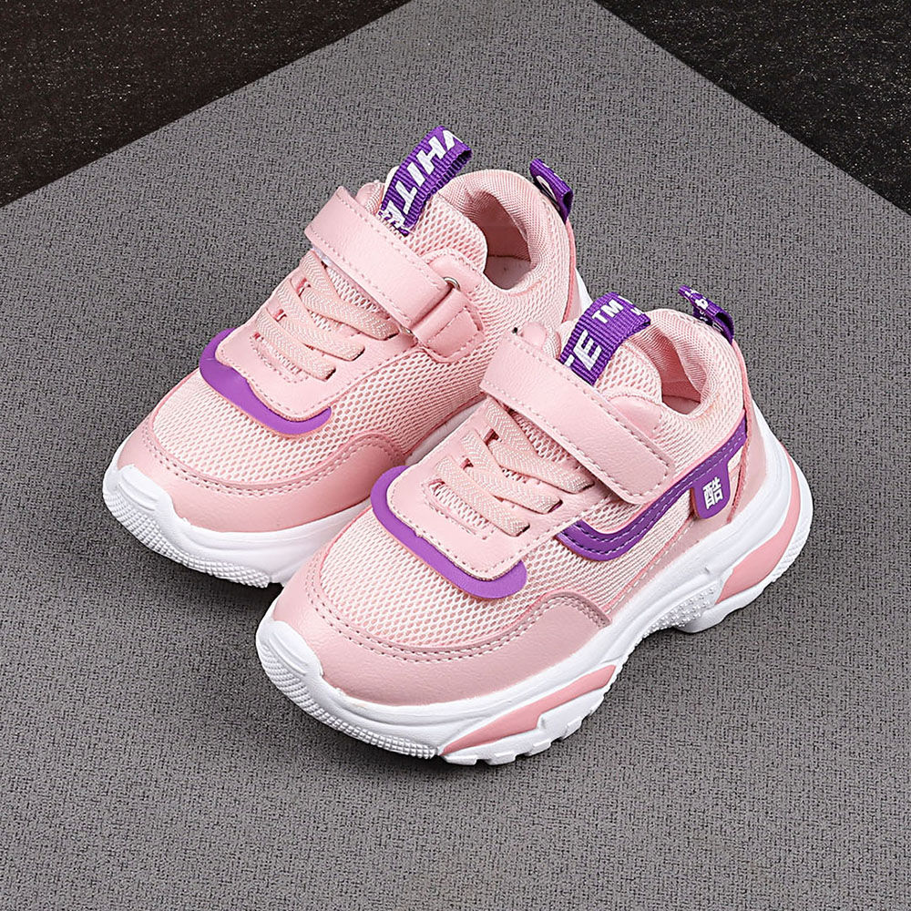 cool sneakers online