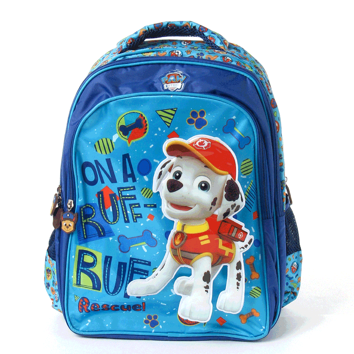 Shop Online Paw Patrol Chase & Marshall School Bag 36 cm at ₹1259