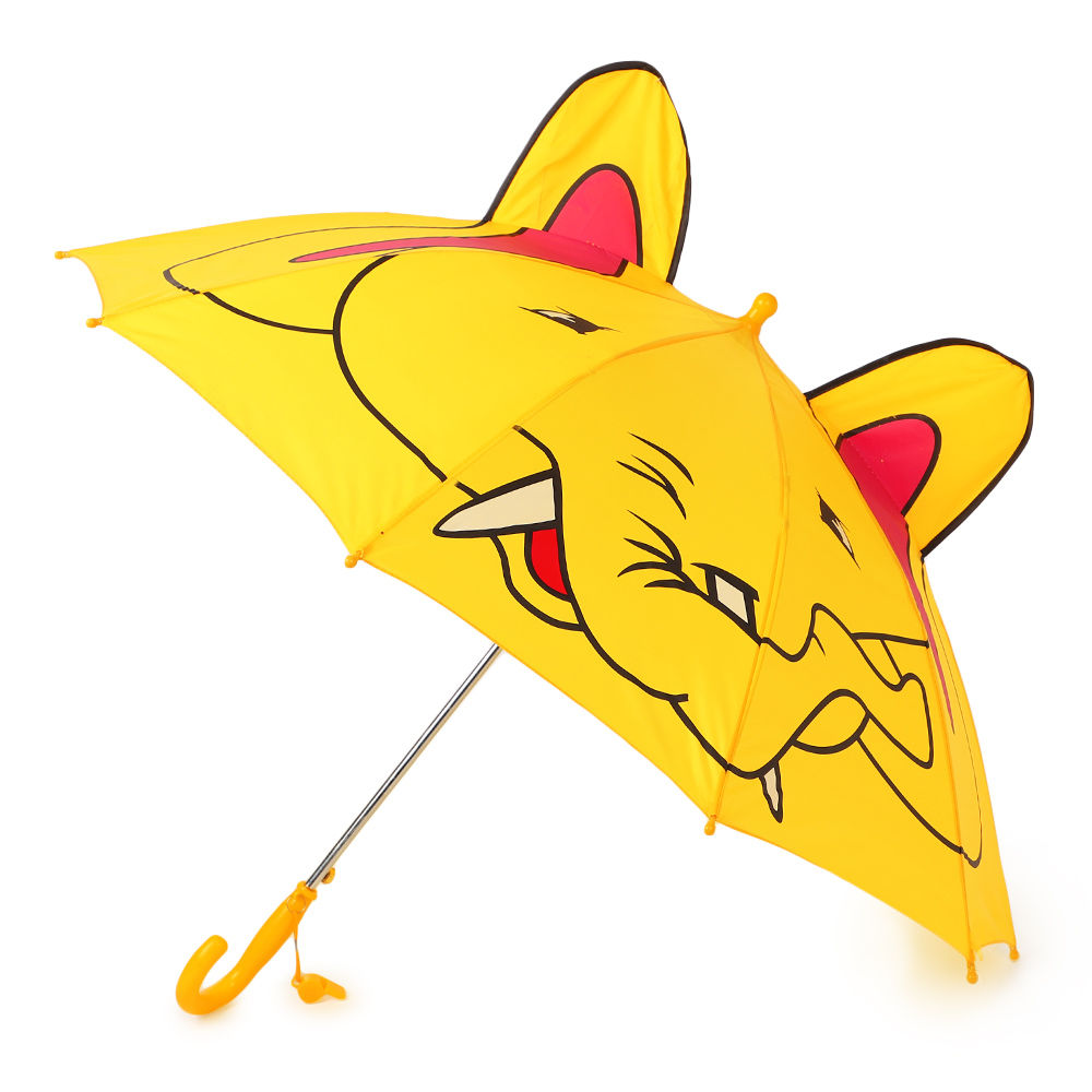 yellow umbrella buy online