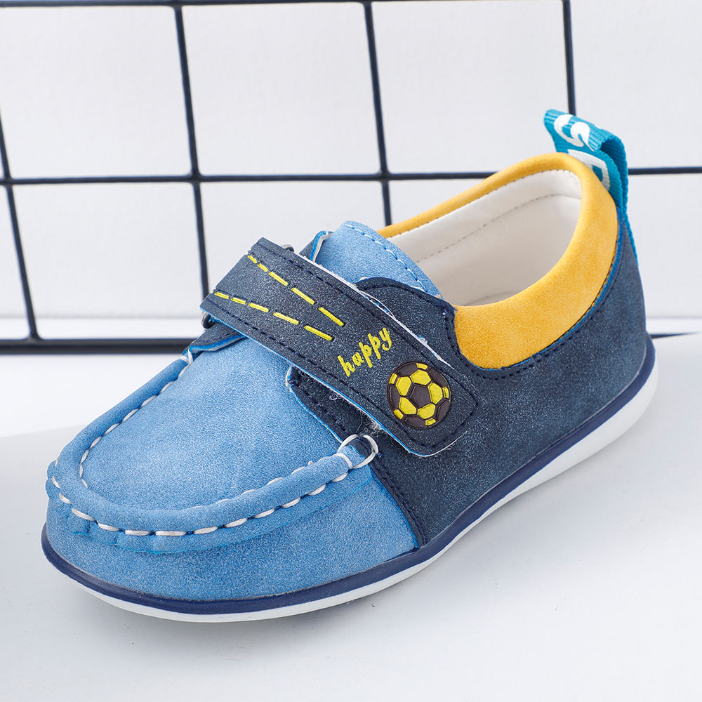 yellow boat shoes