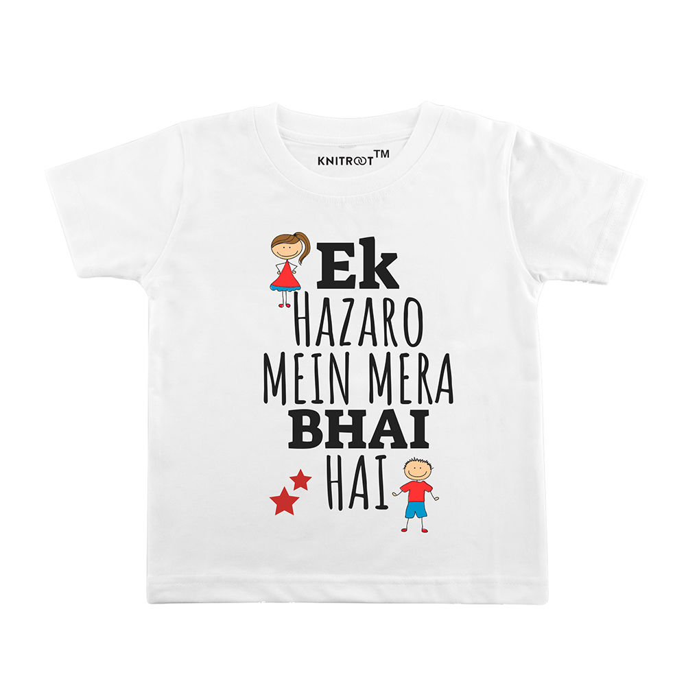 bhai t shirt online