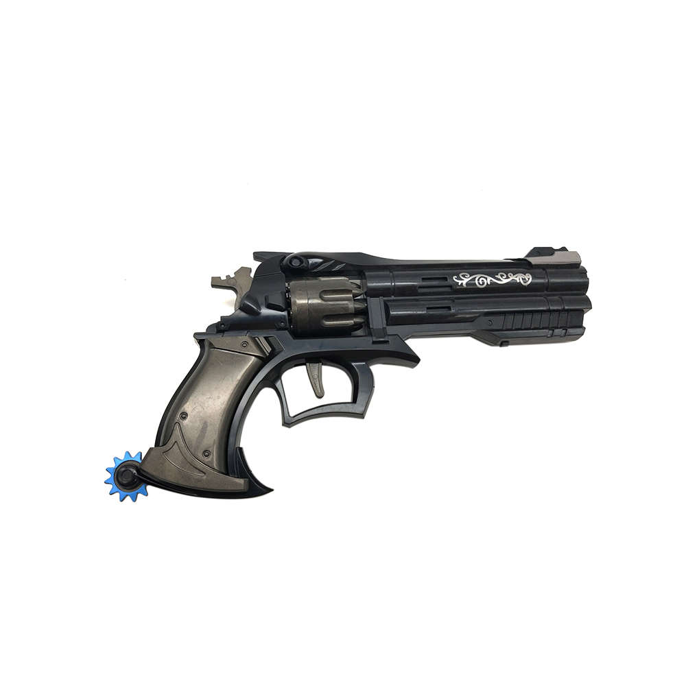 Shop Online Realistic Projector Gun Musical Toy for Kids With Sound and