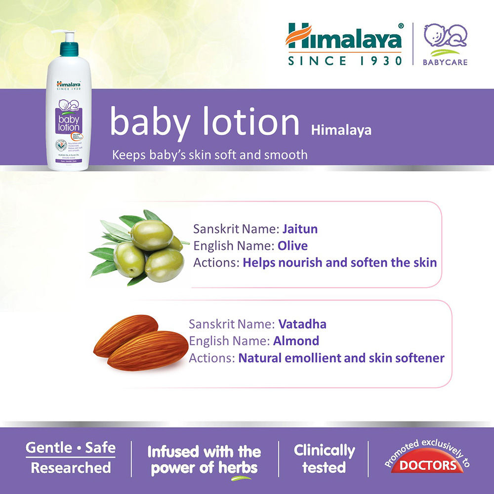 himalaya baby lotion 700ml