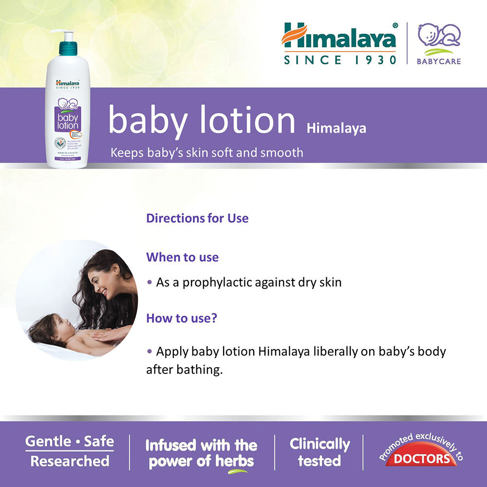 himalaya baby lotion 700ml