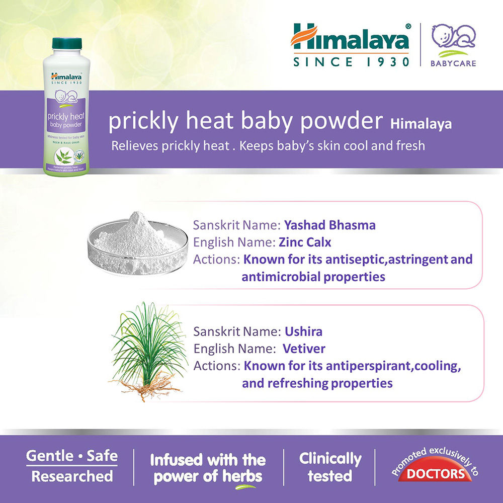 prickly powder for baby
