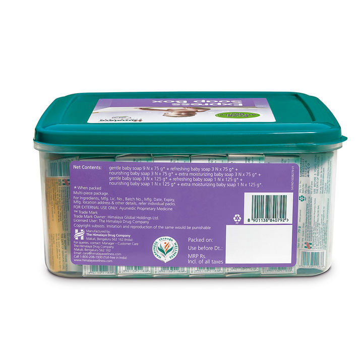 Buy Express Soap Box Online 1176 Hopscotch