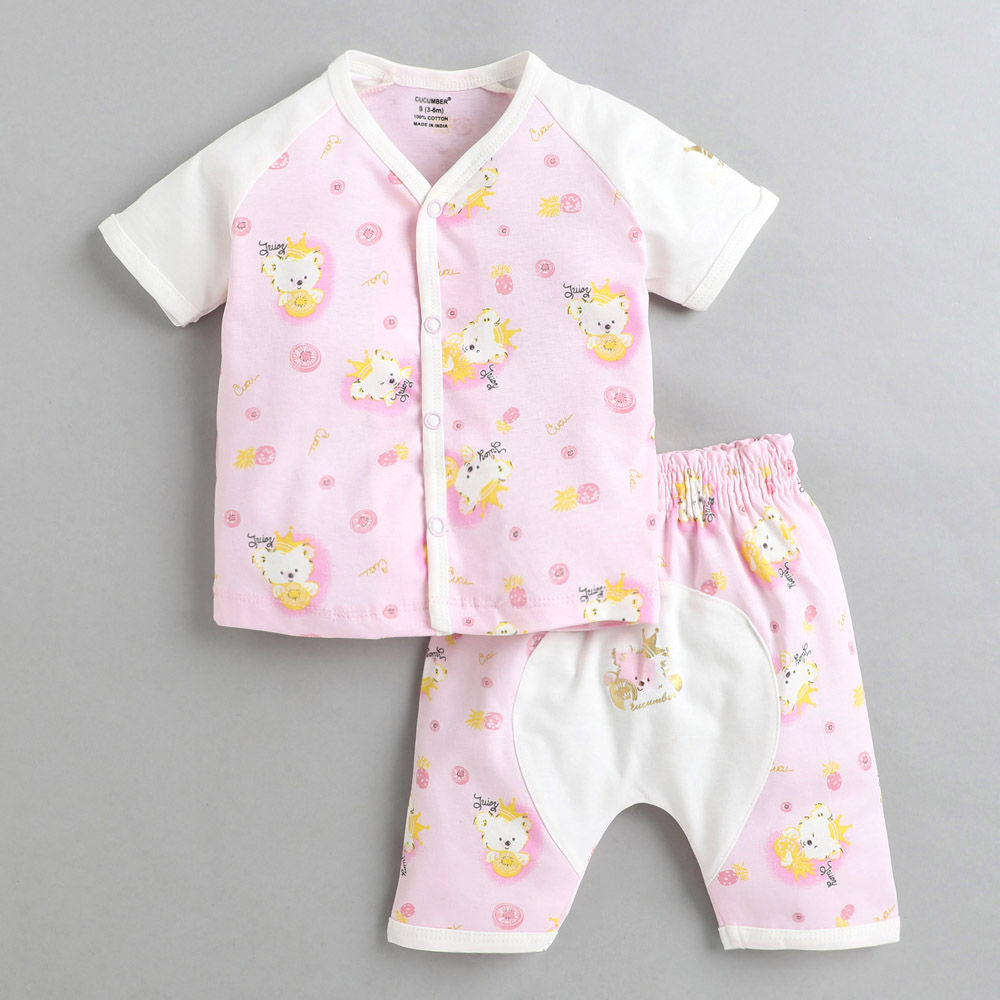 

features material cotton the actual product may differ slightly in