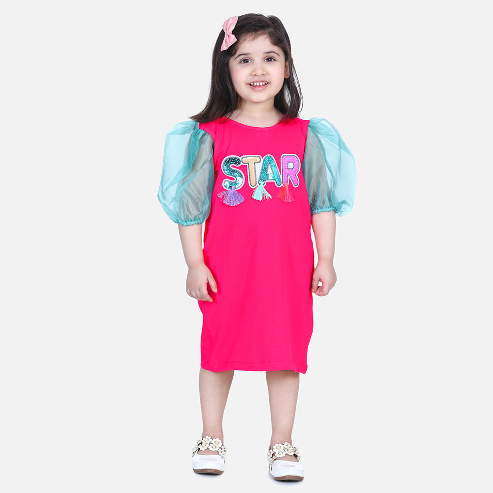 

features material cotton the actual product may differ slightly in