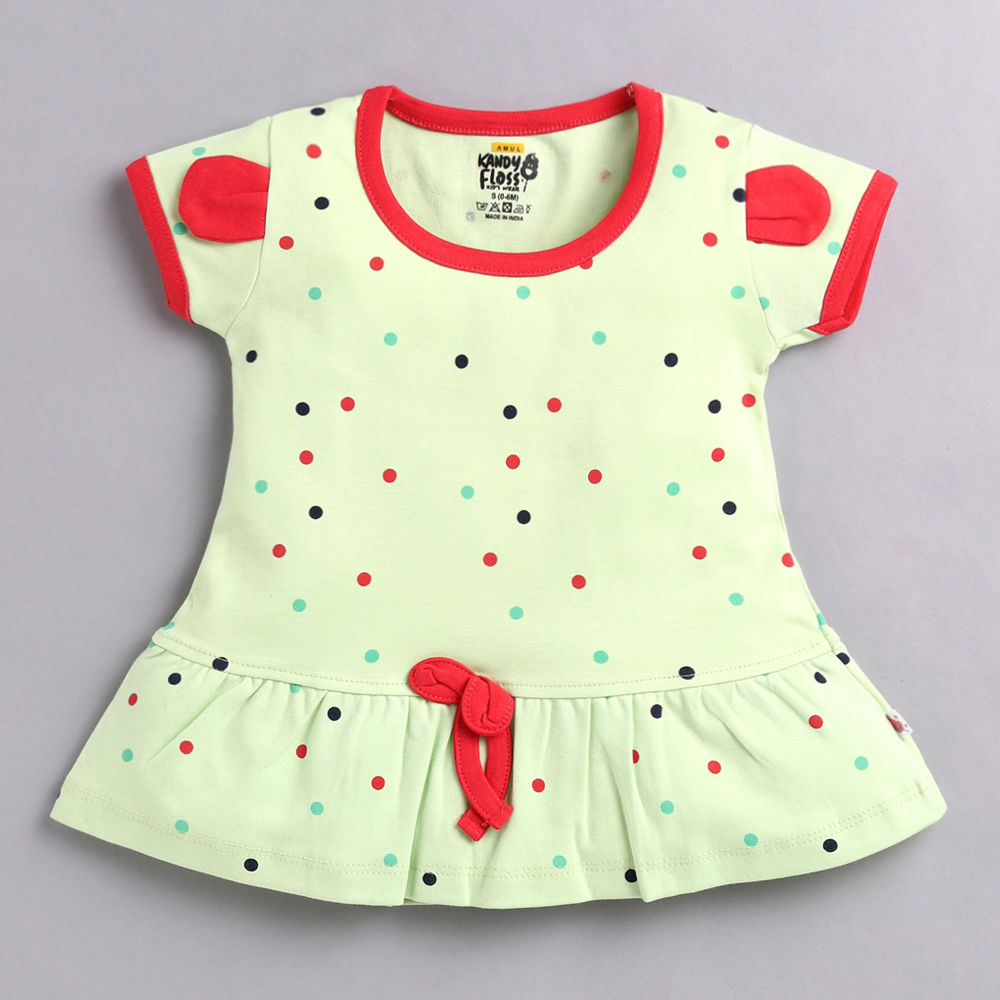 

features material cotton the actual product may differ slightly in