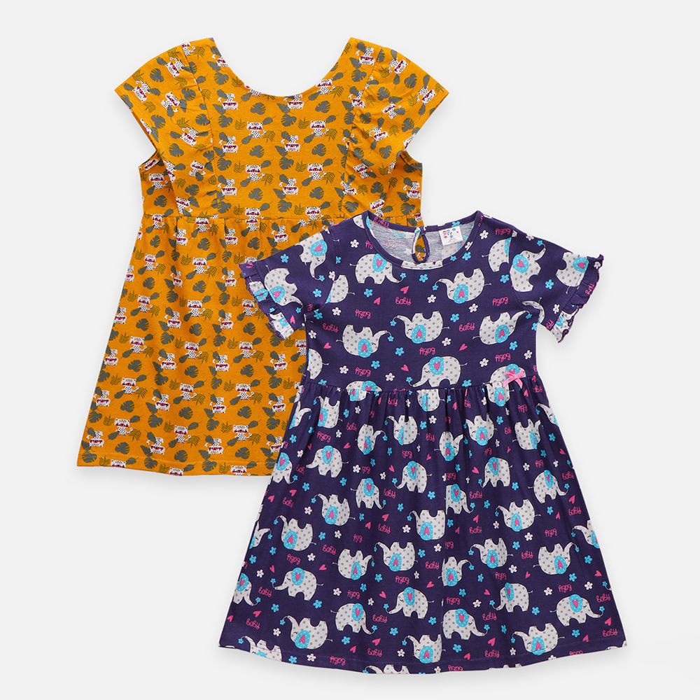 

features materal cotton the actual product may differ slightly in