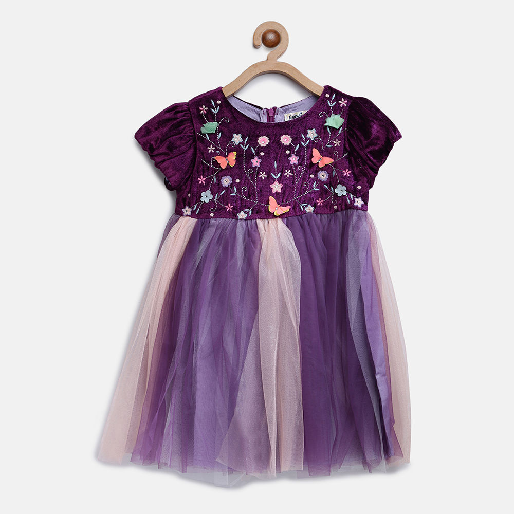 

features material polyester the actual product may differ slightly in