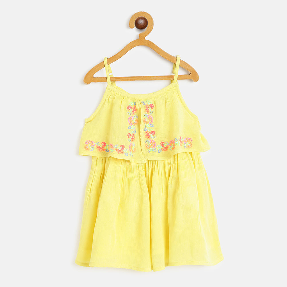 

features material cotton the actual product may differ slightly in