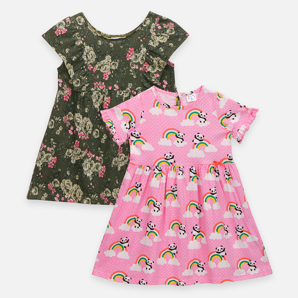 

features materal cotton the actual product may differ slightly in
