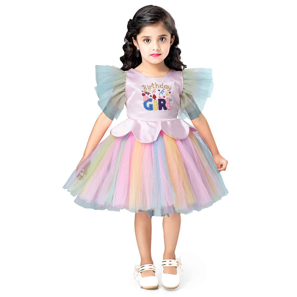 

features material polyester blend the actual product may differ slightly