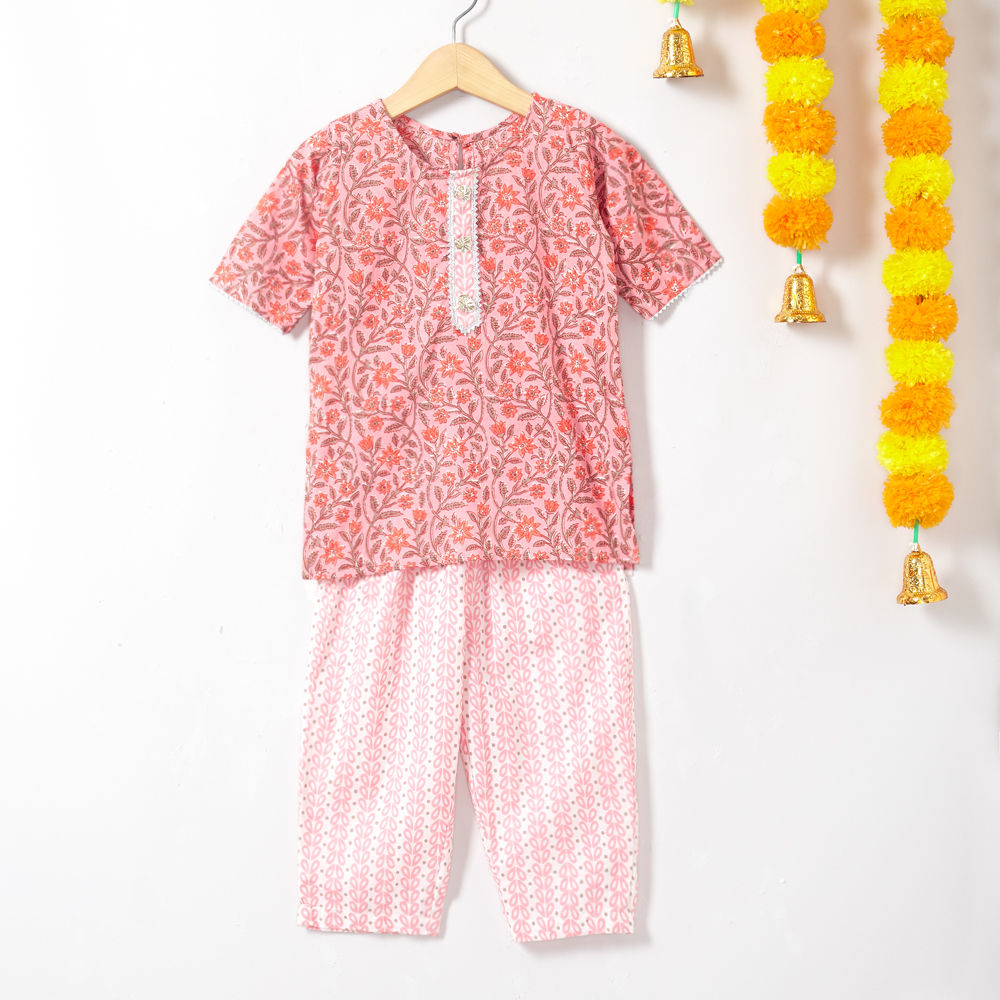 

features material cotton the actual product may differ slightly in