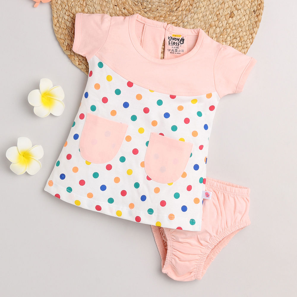 

features material cotton the actual product may differ slightly in