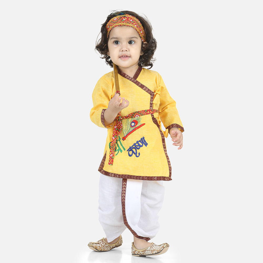 

features material cotton the actual product may differ slightly in
