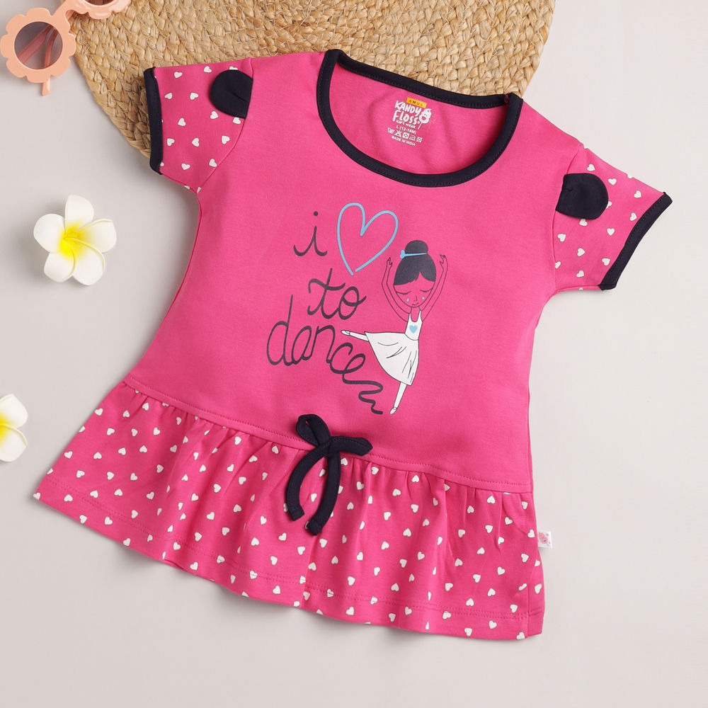 

features material cotton the actual product may differ slightly in