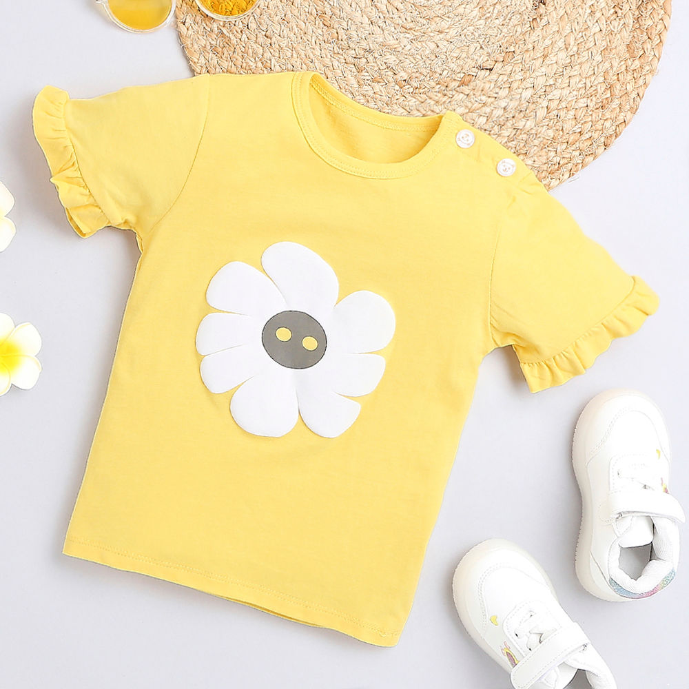 

features material cotton the actual product may differ slightly in