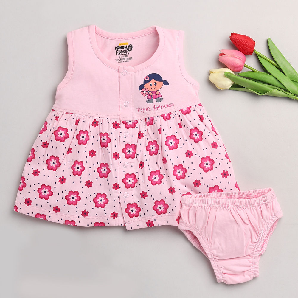 

features material cotton the actual product may differ slightly in