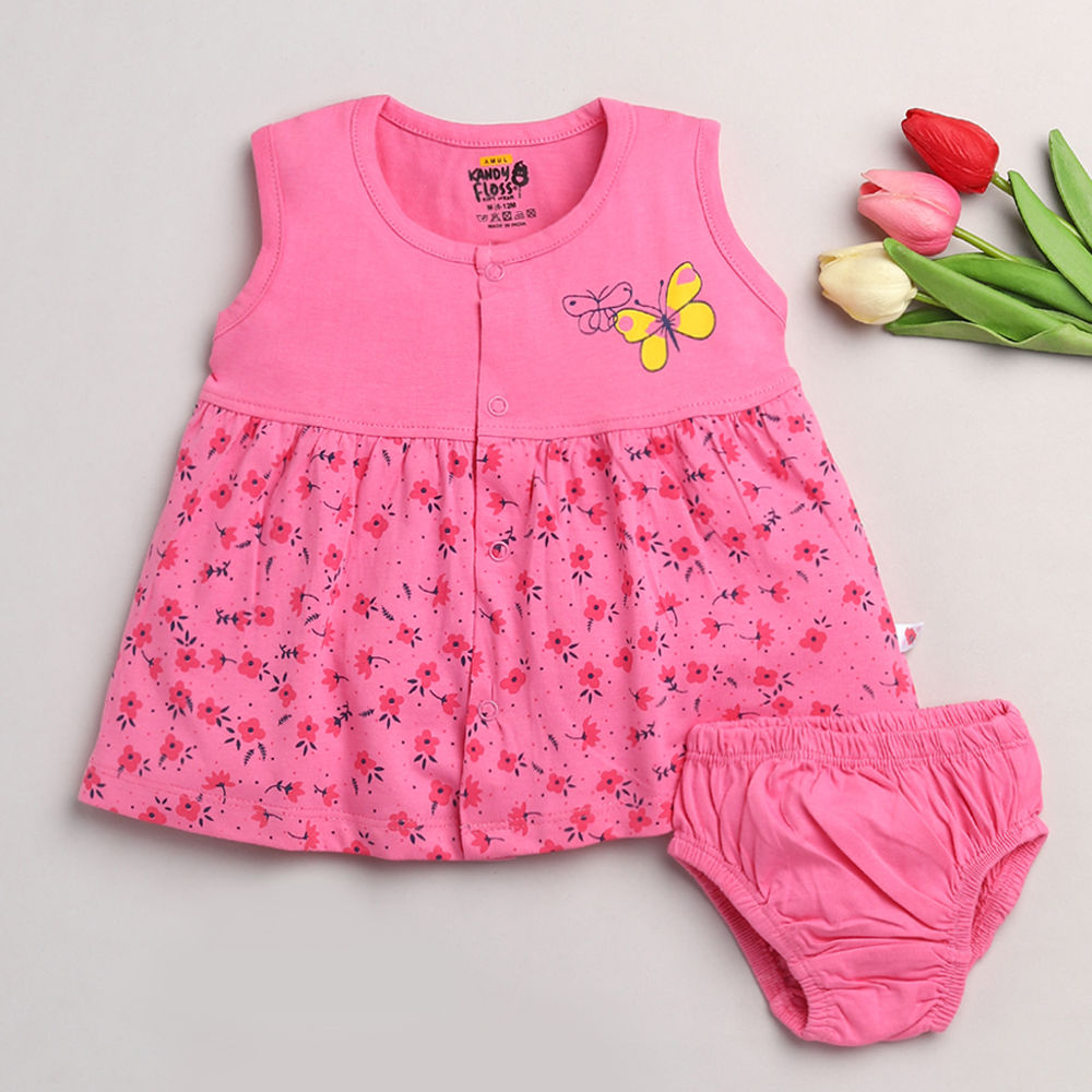 

features material cotton the actual product may differ slightly in