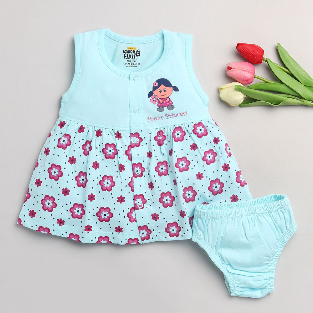 

features material cotton the actual product may differ slightly in