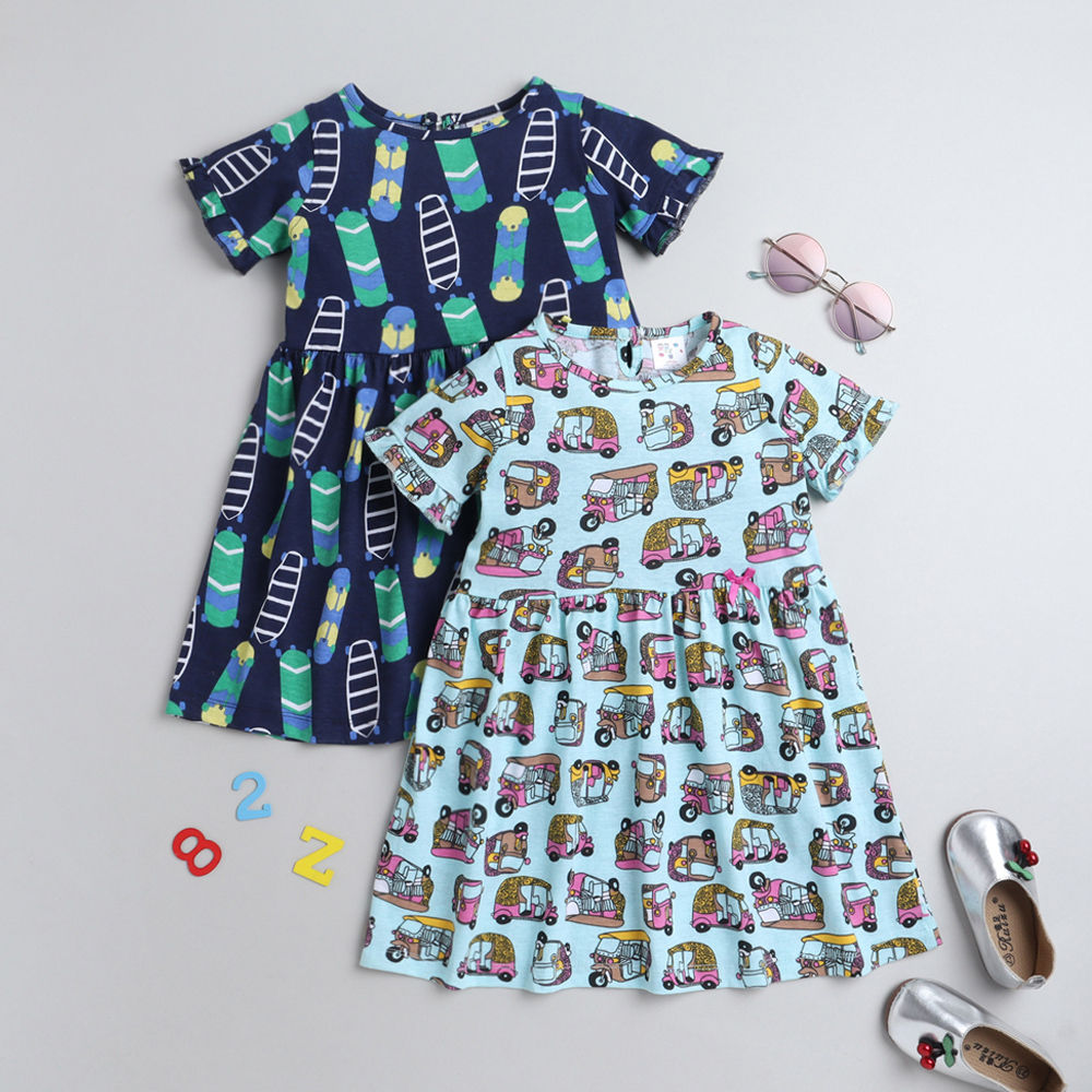 

features materal cotton the actual product may differ slightly in