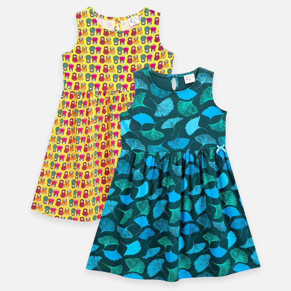 

features material cotton the actual product may differ slightly in