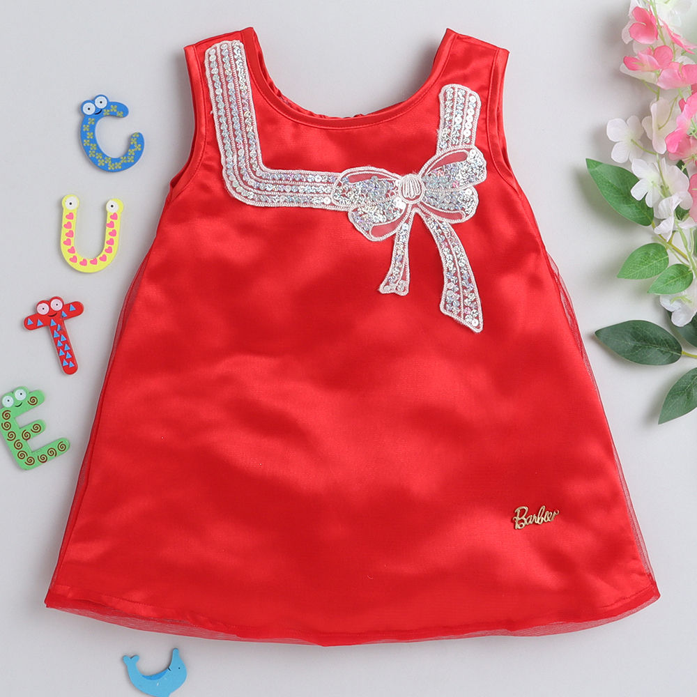 

features material polyester the actual product may differ slightly in