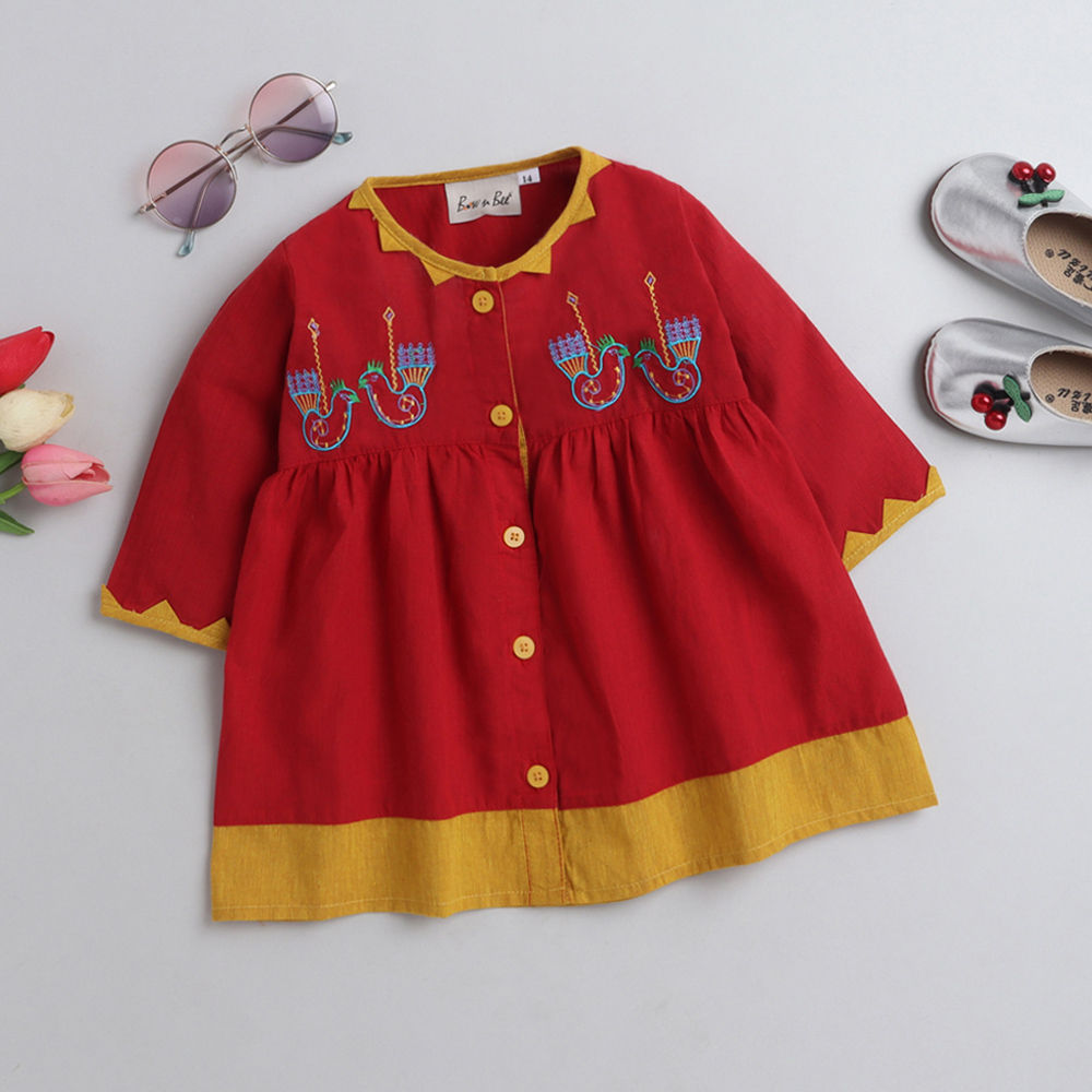 

features material cotton the actual product may differ slightly in