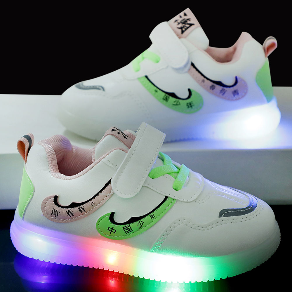 

the actual product may differ slightly in color from the