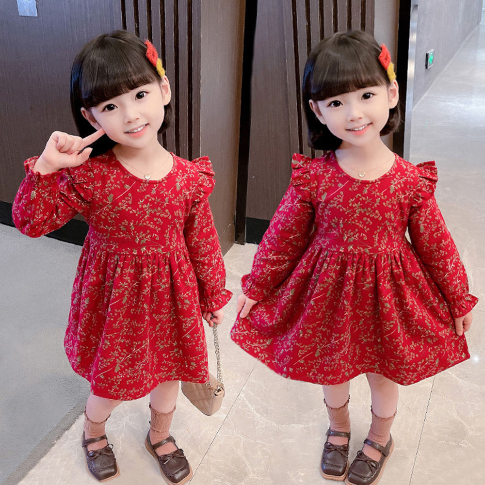 

features material 100 polyester fit type regular the actual product