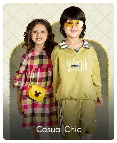 hopscotch shoes for boy